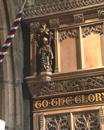 Detail of west door screen