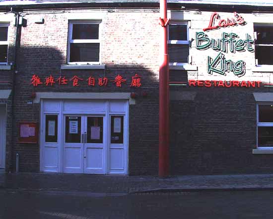 Lau's Buffet King